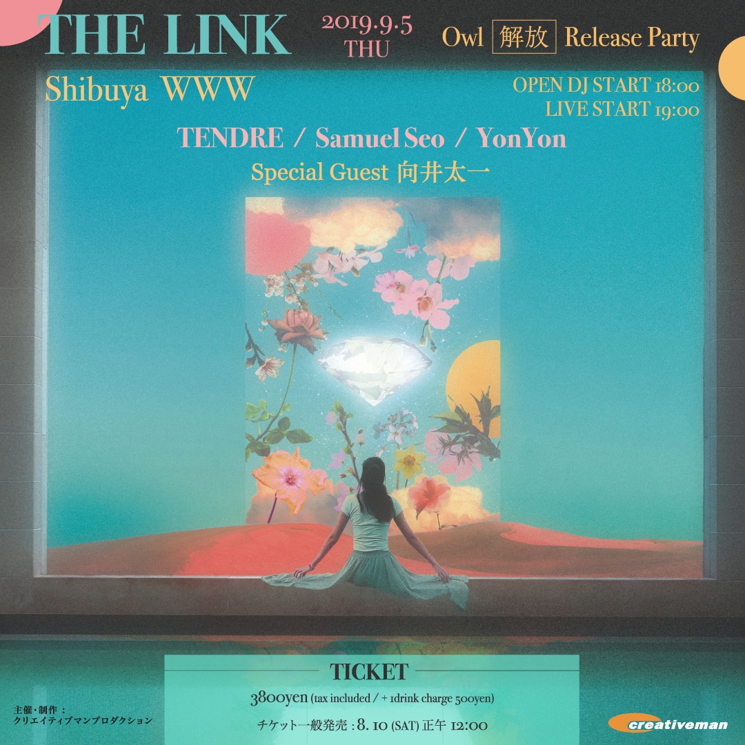 190810_YonYon_THE_LINK_Poster-web(RGB)_outline